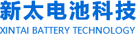 新鄉(xiāng)市新太電池科技有限公司（公安機(jī)關(guān)備案、官方網(wǎng)站）提供鉛酸蓄電池/鎘鎳蓄電池/鎳鎘蓄電池/免維護(hù)蓄電池/密封式蓄電池/電力蓄電池/鐵路蓄電池/直流屏蓄電池